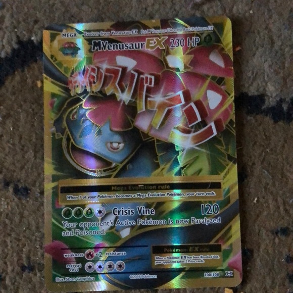 Pokémon ultra mega bundle - Picture 3 of 8